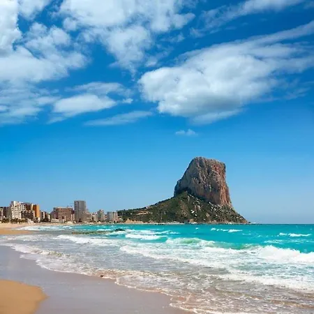 Iris 5 Minutos De La Playa, Centro De Ciudad Кальпе
