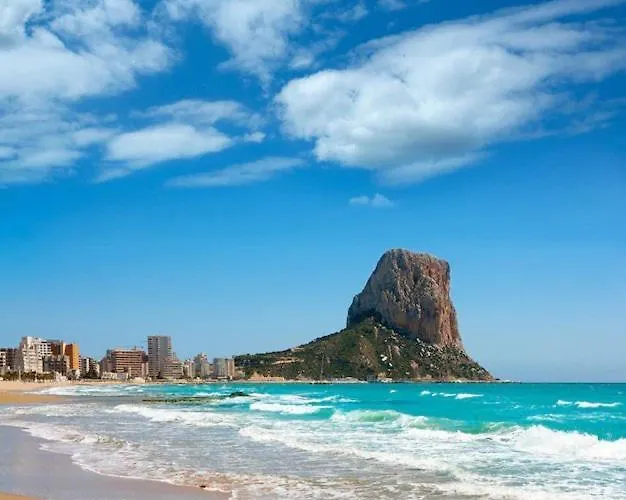 Iris 5 Minutos De La Playa, Centro De Ciudad Calpe